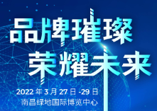 Ʒ財sҫδ2022 CACLPչ}