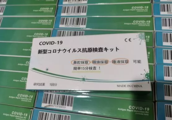 ​​ͨ^PEIJC~¹һzyȫ!