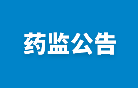 u棺TݗU23S rRNAͻ׃zyԇУPCR-ɹ̽ᘷCSZ1900343