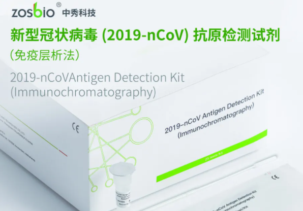 Ƽ¹ڿԭzyԇͨ^PEICԪa(chn)Ʒأ