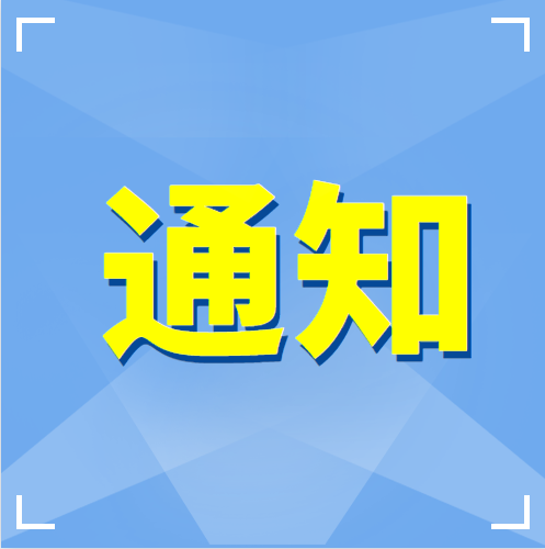 ̓r(ji)(bo)вُ(gu)ҕʧО飬롰`Ҏ(gu)Ρ