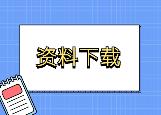 ˎƷOtеRԇ򞌏ҊΣʽ