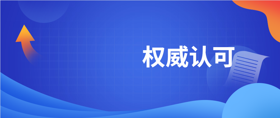 Jɣٲ¹ڿԭzyԇИs@PEIC