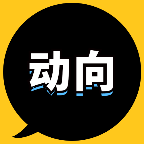 35˸Ⱦ¹ڣжtԺͣ\