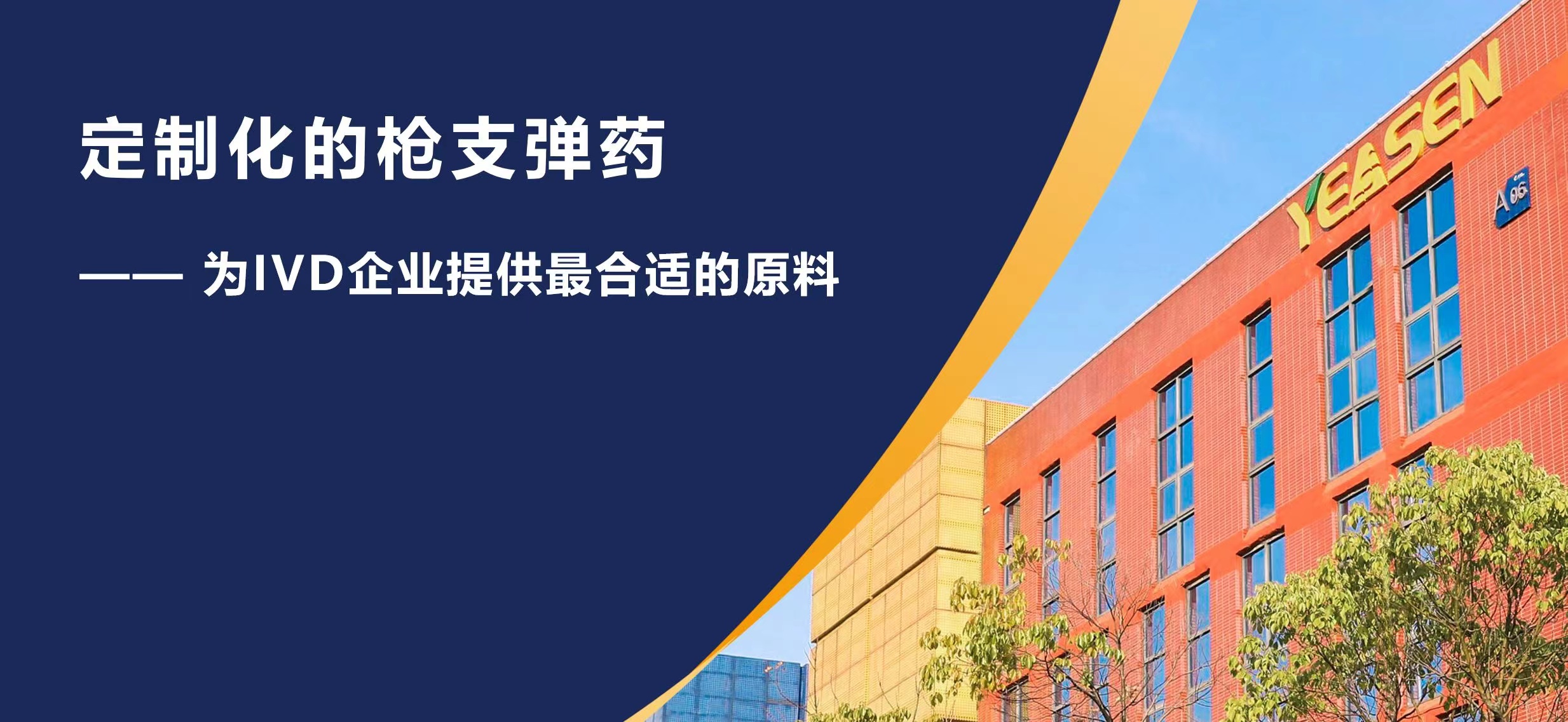 ʥIVD RDCơ\ԭϣMIȺ