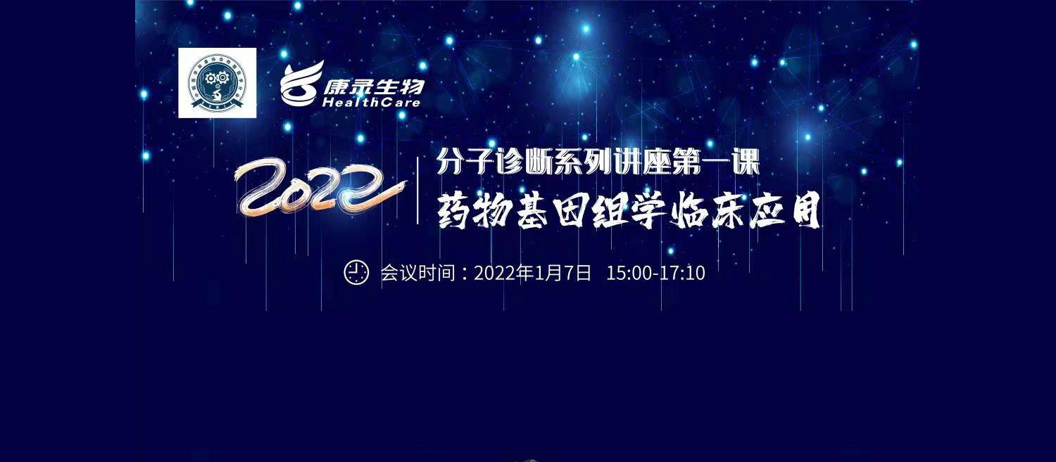 ֱAح2022\ϵvһnˎMWR