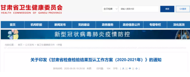 Cʡ(sh)F(xin)zz(yn)Y(ji)ȫʡȫ滥J(rn)!