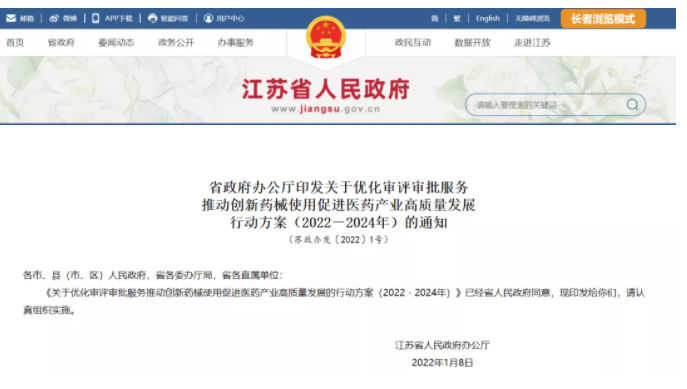 Kt(y)еע(c)ϗlɮ(dng)C