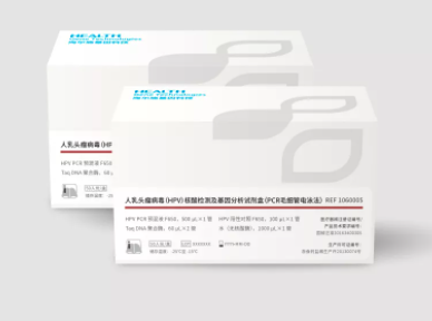 lίӡlmiY鹤3l˜xHPVaƷ