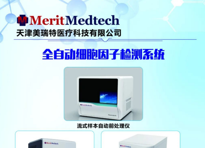 2022ȫԄӼәzyϵyƽ_aƷ𺳁u