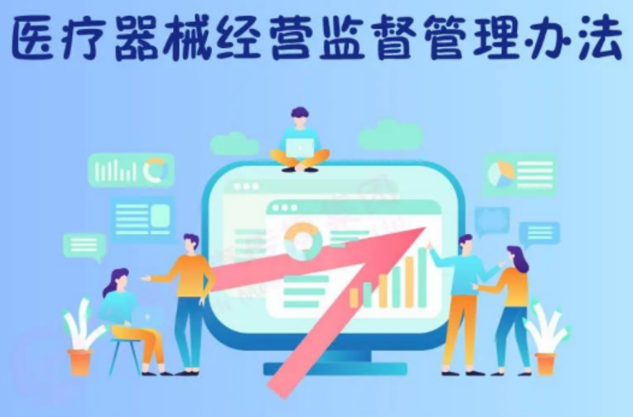 һDxt(y)е(jng)I(yng)O(jin)k