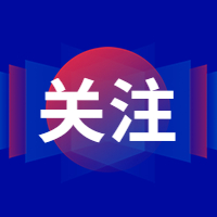 Ϻx횳48Сr+24СrԭC֧¹ڲίˎM