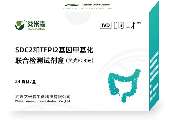 (zhn)ơɭpИ(bio)SDNA׻zya(chn)ƷY(ji)ֱc\