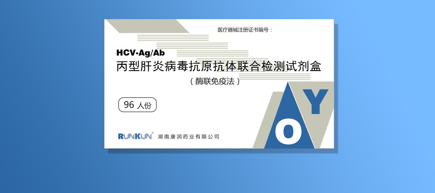 F(xin)WHO2030Ŀ(bio) κY顰pU