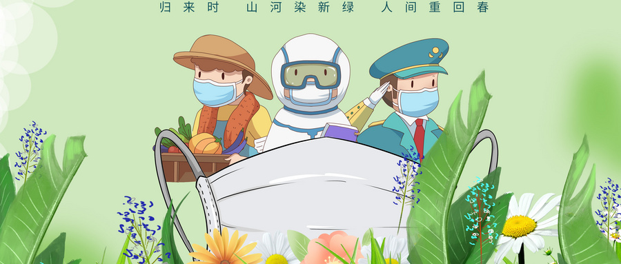 ˎO־C˾PڡؽMԴzԭסtеИI˜헵֪ͨ