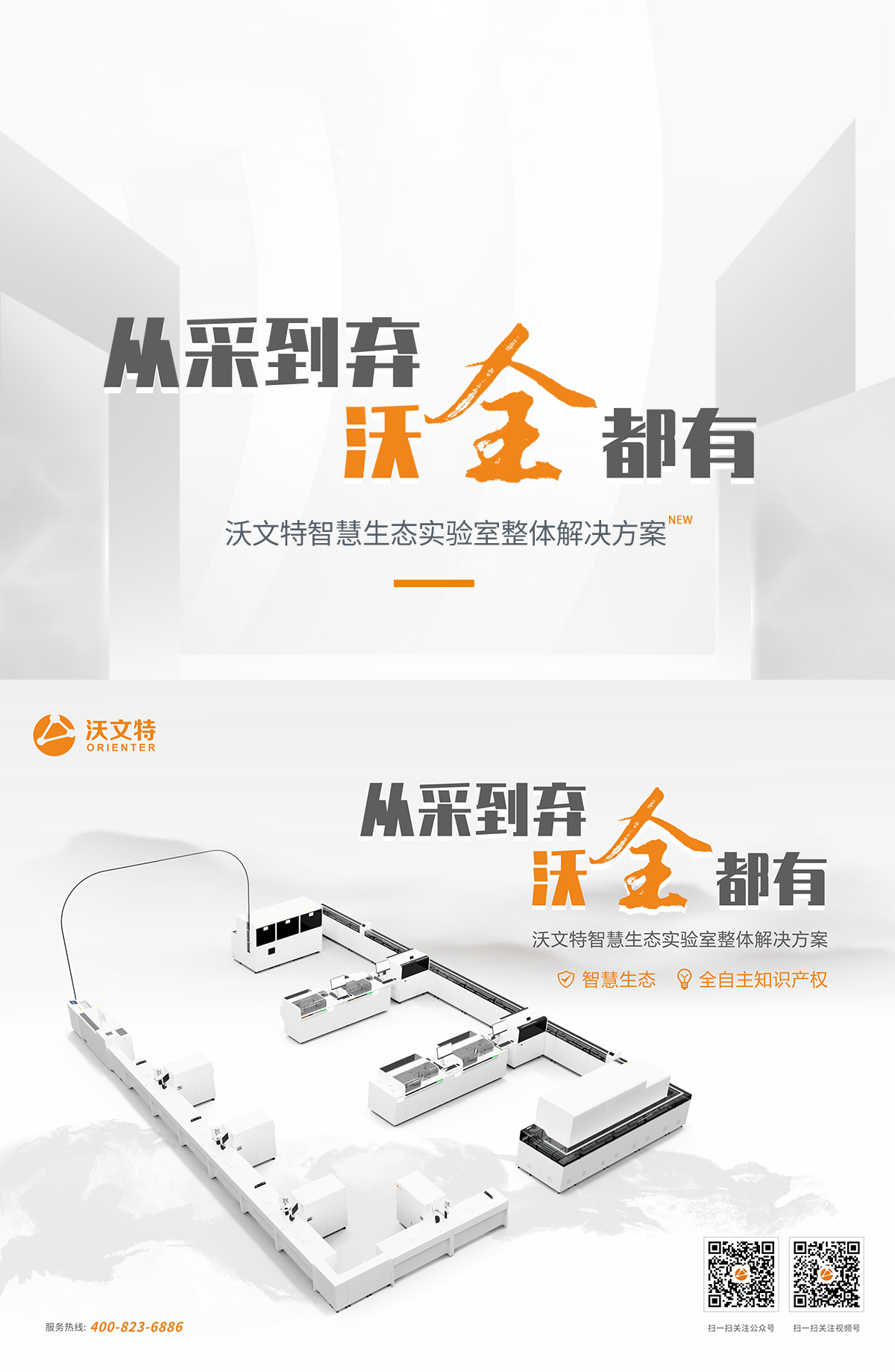 ȫća(chn)ˮذuߺzyƽ_ȫ