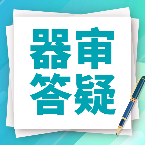 w\ԇķuҪʹòͬԴĘӱMо⡰ͬԴ