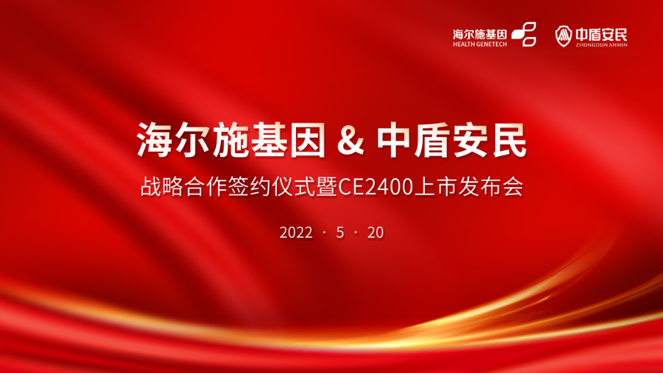 ʩcжܰƵĸͨzϵy - CE2400\Ї