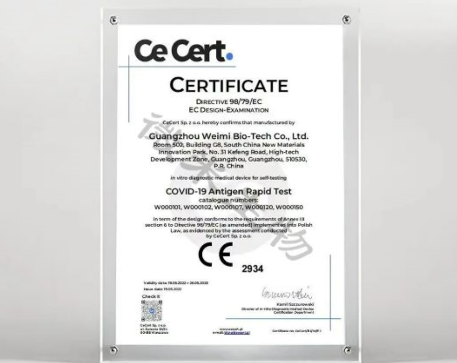 ​΢¹ڿԭԜyaƷ@WCEC