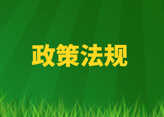 (gu)ˎO(jin)_(ki)t(y)еW(wng)j(lu)׹L(fng)U(xin)(hu)̕(hu)