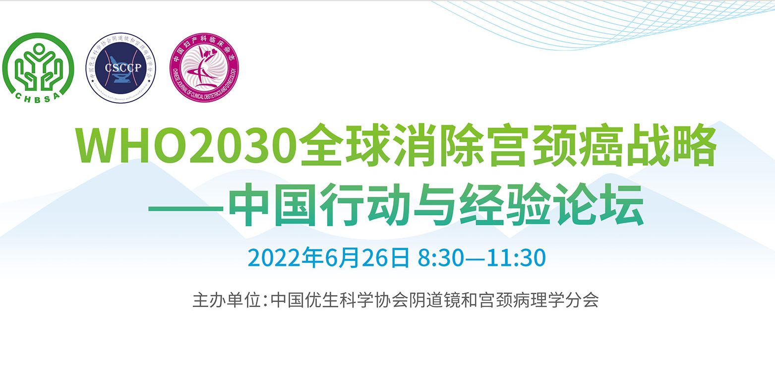 hA(y) | WHOȫmi(zhn)µЇЄc(jng)