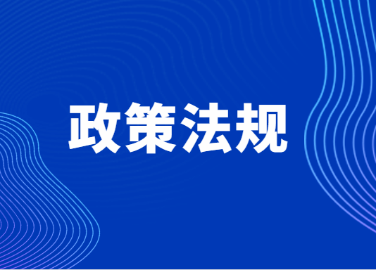 2022年國家自然立項醫(yī)院排名公布!