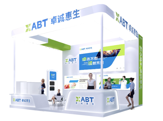 10 | ׿\\ϲ2022CACLP