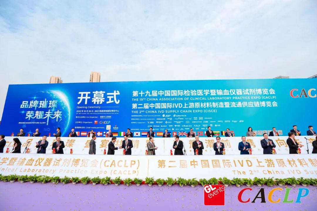 ʮŌЇHztWݔѪxԇ[(CACLP)ʢ_Ļ