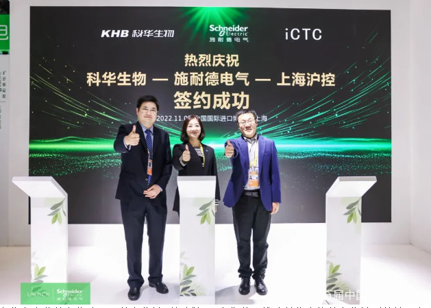 AM(jn)(hu)scʩ͵늚Ϻعt(y)O(sh)I(lng)(sh)ֻD(zhun)