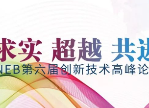 FֱNEB Ä¼g߷Փ -  Խ M