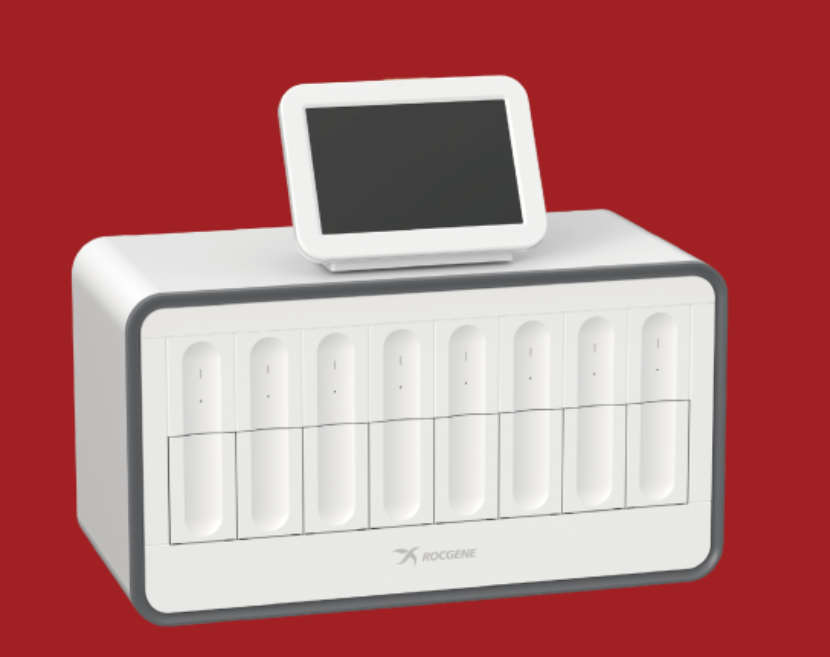 ذƷحHiiFINDȫԄ(dng)POCT