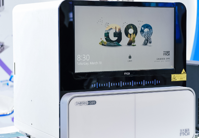 2023EBCحADNBSEQ-G996Һ麞s