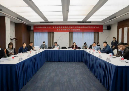 cаlӋȫԄӸͨҺҸоƬϵycԇ_laIĿߌʩՓCϺ_