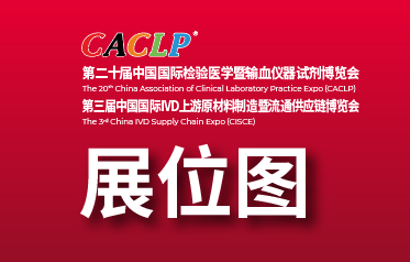 CACLP 2023չλD+չλ̖