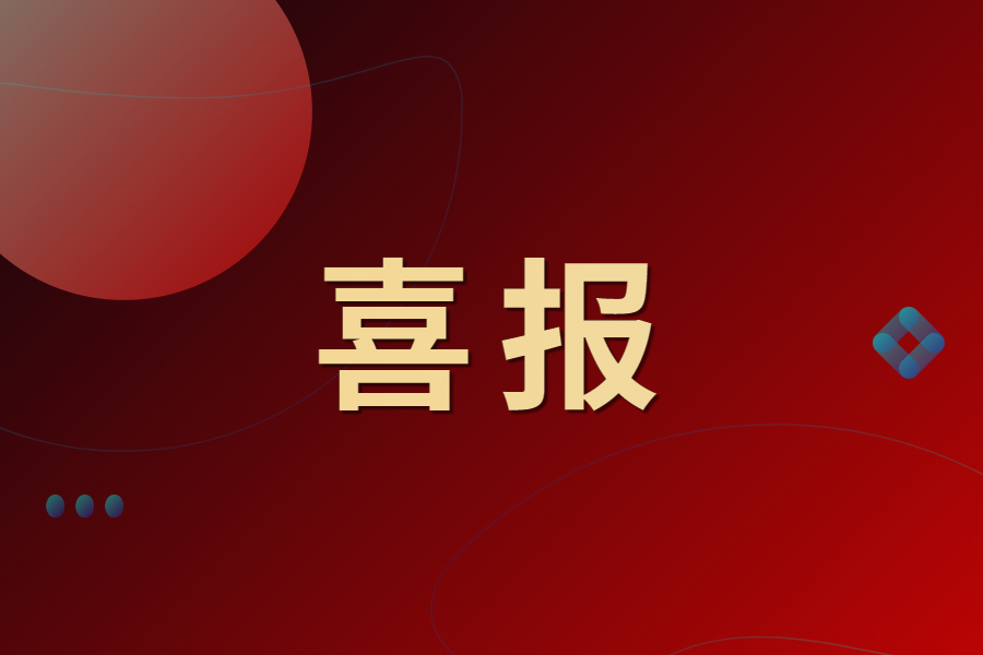 A󼯈FCEOs@Їa(chn)W(xu)кͻؕI