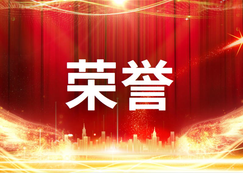 15IVDIϰ2022Ї½I500ι