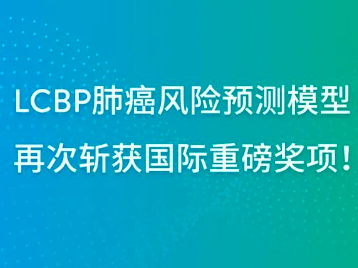 LCBPΰL(fng)U(xin)u(png)ģ͘sWHO̫W(xu)(hu)βь(sh)`ģͣ