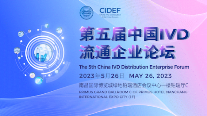 ЇIVDͨIՓ | һ݆֪ͨ