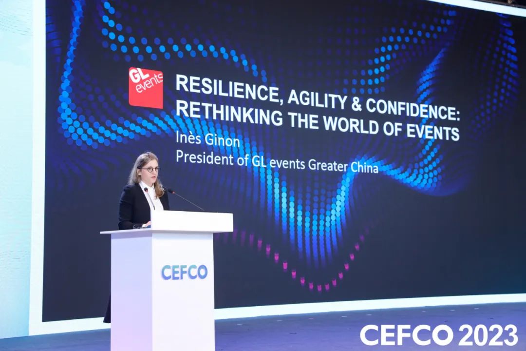 ǊWչRCEFCO, ԒИIδ