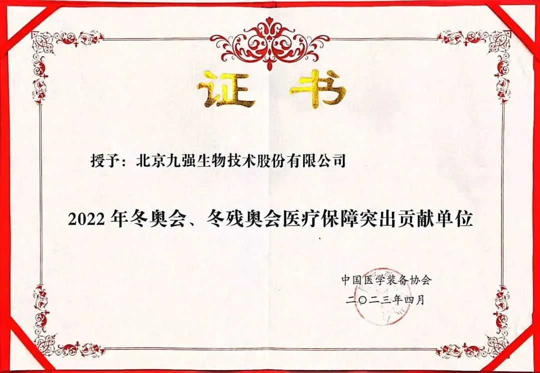 ŏ@u2022궬WWtͻؕIλ