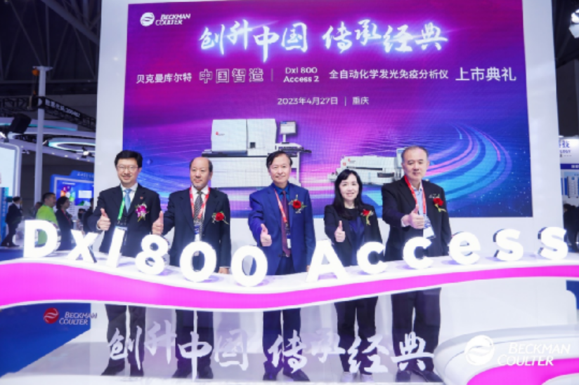 ؐ젖؇aȫԄӻWl߷xʢl