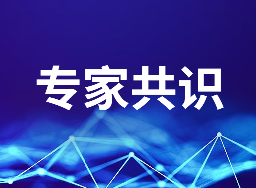 ЇͲԸԺȺY̌ҹR2023棩