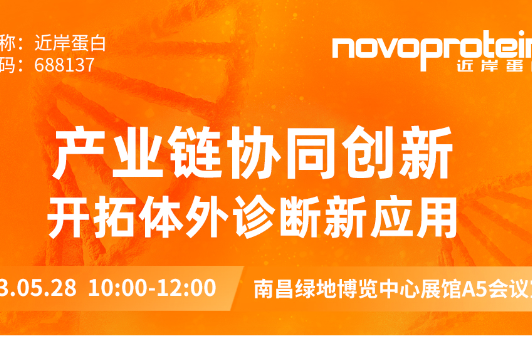 ​ϲ | \ 2023 CACLP