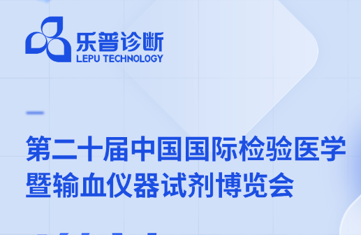 cǰհ | \cs2023 CACLP