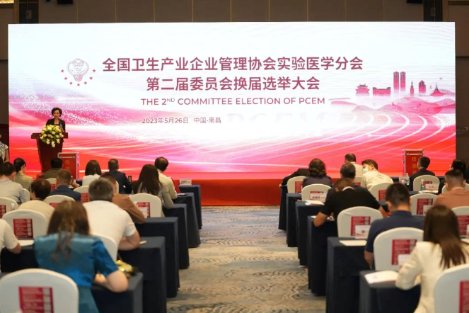 ȫlaIIftW֕ڶίTQxeߵڶίTһȫίhϲ_