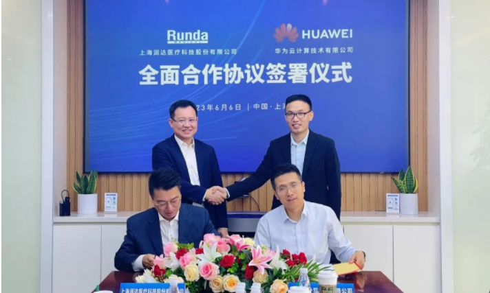 _tcAƺȫԺfh ջAItմģ