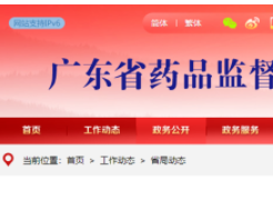 45IVDIϰV|ʡ2022|AtеaI