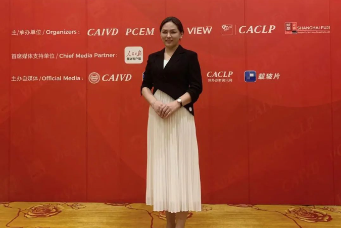 CACLPL | ϵЮaƷaIβIͦMȫڹꇠI