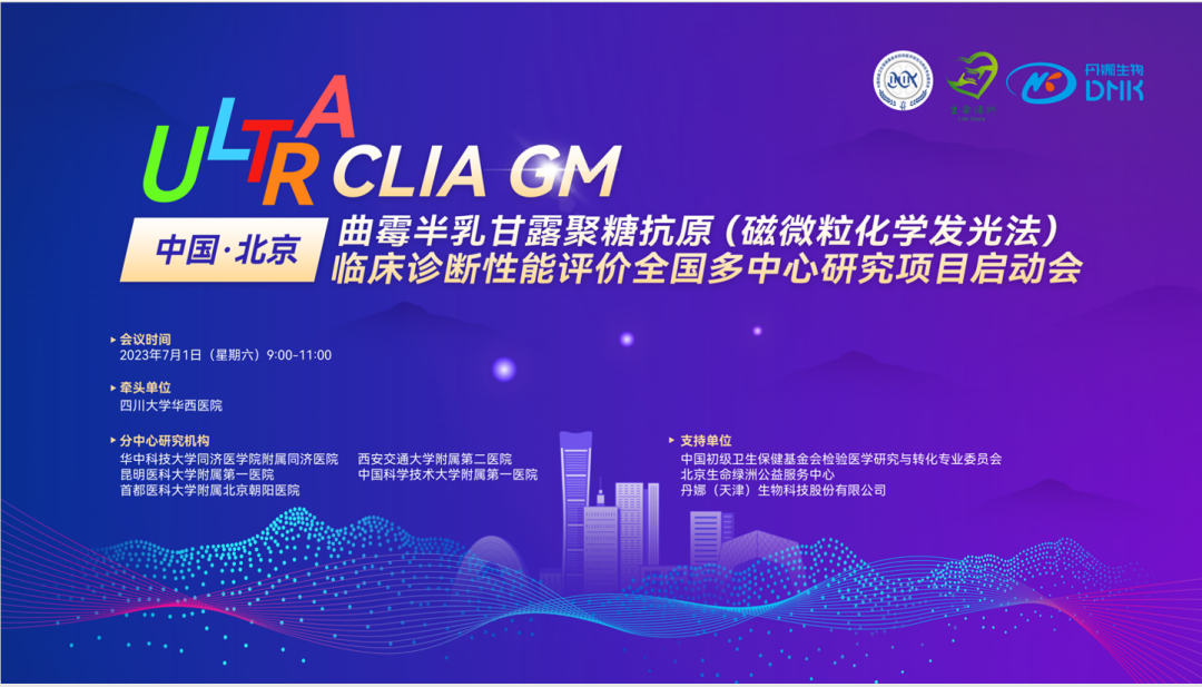 ù¶ǿԭ΢W(xu)l(f)ⷨȫRо (xing)Ŀ(dng)(hu)AMɹ