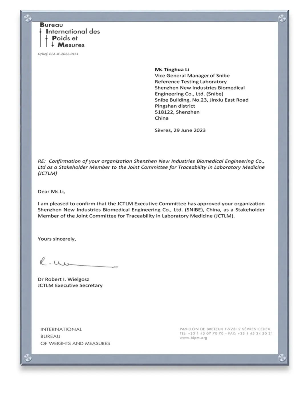  ®aIɞHztWԴίTPɆT 